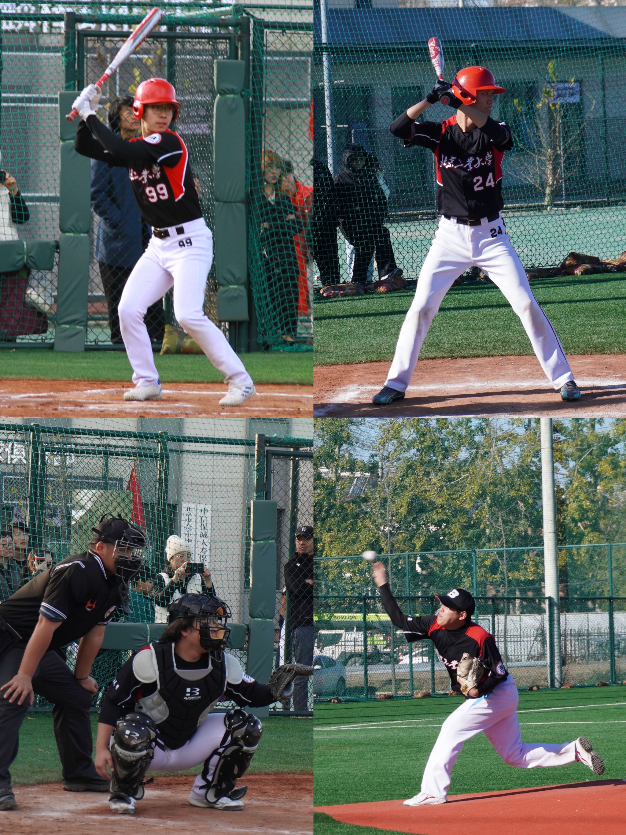 开云体育下载网址-包含【国际赛事】代表队在世界棒球锦标赛中的表现的词条