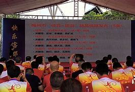 开云体育下载入口-足球文化旅游融合路线在全国多城市推广，助力旅游经济的简单介绍