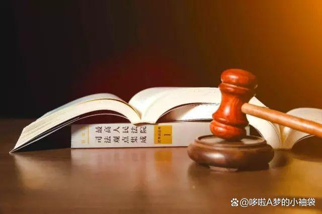开云娱乐app安全登录-关于国际裁判培训：保证比赛裁决的专业性和公正性的信息