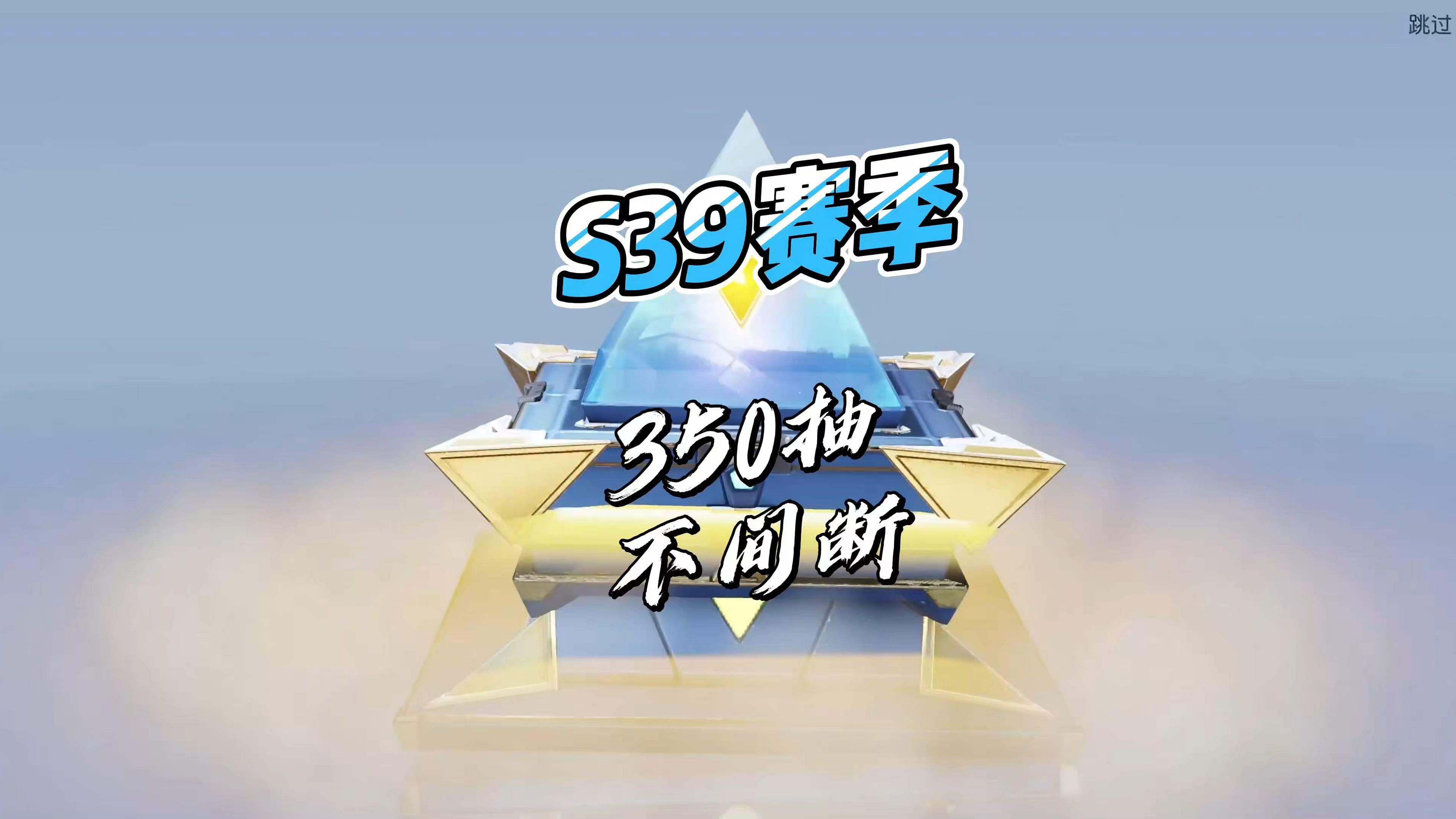 kaiyun sports safe-荒野行动年度总决赛高能来袭，精彩纷呈的简单介绍