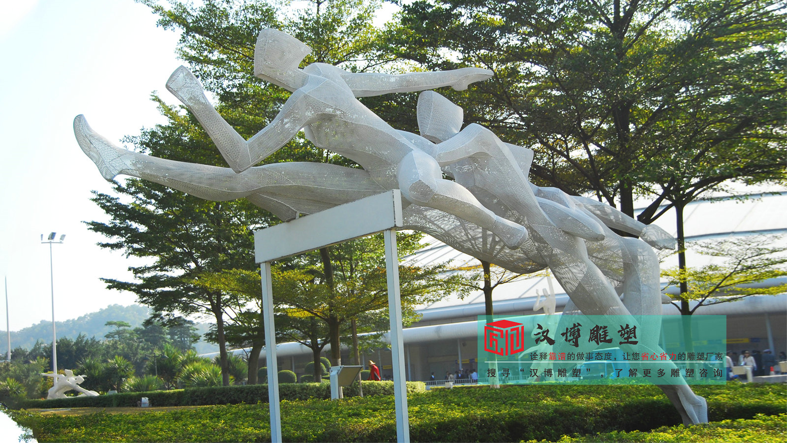 开云-全国雕塑投掷比赛,力量与技巧的完美结合