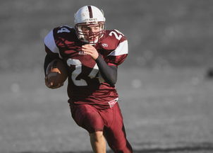 开云体育平台-篮球运动员竞技状态动态监控系统研究，篮球比赛状态